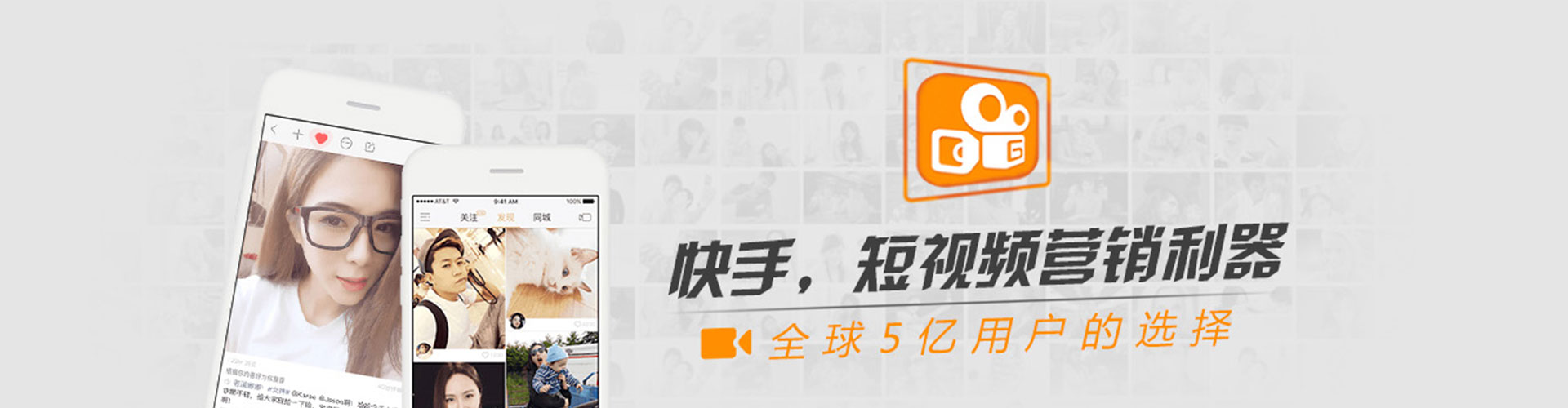海安百度代理开户